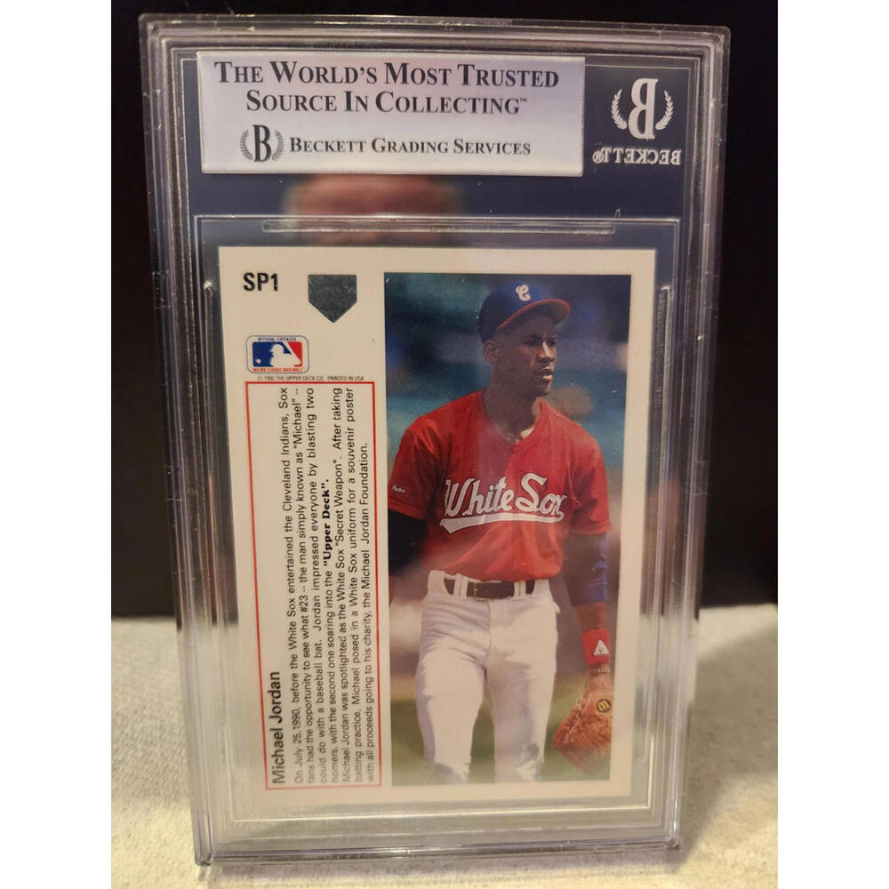 1991 Upper Deck - Short Print #SP1 Michael Jordan - Picture 2 of 2